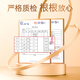 
Huaici Tang Cordyceps 4 pieces/g 10g gift box New dried Cordyceps nourishing gift box for elders Mother's Day gift
