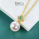 IL&CO Youke birthday gift white jasmine Akoya seawater pearl pendant female yellow 18K gold inlaid with emerald AKOYA pearl 8.5-9MM