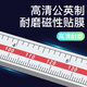 CLCey Groove Inner Digital Display Vernier Heavy Cutting Head Beater Inner Inner Round de acero inoxidable Groove externo 10 115-14225-200 Groove interno puntiagudo