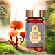 以岭 灵芝孢子油软胶囊60粒/瓶 破壁灵芝孢子粉精华萃取增强免疫力成人中老年滋补品 1瓶装