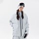 
Nan'en ski suit [Skyline] 2025 new 3L glue ski suit professional waterproof snow suit smoke purple S