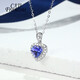 CAJJ Francois Tanzanite necklace for women, heart-shaped pendant, 18k gold inlaid with diamonds, colorful gemstone necklace, jewelry and gemstone jewelry, heart-shaped necklace