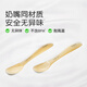 Shixi Silicon Löffel Baby Neugeborene Früchte Pure Reipaste Löffel Baby Fütterung Milch Kindergeschirr zusätzliche Löffel + Kratzerlöffel