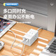 [Socket USB RUJIC] Station de charge de bureau Fast Charge Rujic Plug-in Perg-in Pobite USB Pergable Perg-In Board Mini Travel Multifonction socket Type-C Modèle USB blanc 1,5 mètres