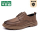 Chaussures pour hommes Mulinsen pour les chaussures de vêtements de travail automnales pour hommes pour hommes chaussures en cuir à grande tête décontractées pour hommes