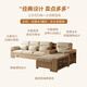 
Big Ye and Maple Solid Wood Sofa Nordic Style Ash Wood Sofa Large Apartment Sofa Living Room 2025 New Log Style Sofa Four-person Seat + Imperial Couch Log Color