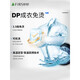 杉杉【DP免烫】长袖衬衫男士蓝色秋季商务休闲纯棉衬衣 纯白色 42 