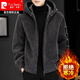 Pierre Cardin sherpa hooded jacket men's autumn and winter polar fleece plus velvet thickened warm jacket men's coat knitted hooded gray 3XL (recommended 145-160Jin Jin equals 0.5 kg)
