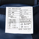 Peromon 100% wool + semi-linen lining men's business casual thickened brushed suit