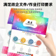 名呈适用惠普DeskJet Ink Advantage 2138 2678 2676 2677墨盒 680XL三色墨盒450页 适用HP2676/2677/2678/2138机器