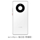 Huawei (HUAWEI) brand original suitable for mate40 original back cover mate40pro original disassembly 40e mobile phone rear screen mate40pro (grapefruit white) original-with frame shell x Huawei/Huawei