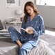Pajamas de Shamiduo para mujeres en primavera y otoño Cárdigan de manga larga de algodón largo