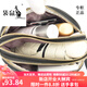 
Kangaroo Light Luxury Brand Genuine Leather Round Bag Women's 2023 New Fashion Summer Versatile Soft Leather One-Shoulder Crossbody Bag Three-layer Black