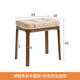Yiliuyuan solid wood makeup stool soft bag dressing stool dressing table stool makeup chair stool square stool bench thickened walnut color