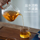 Yaji glass teapot, high temperature resistant and thickened, household filtered liner, tea water separation teapot