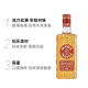 奥美加奥美加银标/金标龙舌兰700ml墨西哥进口基酒洋酒调酒 DIY鸡尾酒 700mL 2瓶 双瓶装 双雄+雪山杯冰球