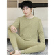 Zengzhi Niuzai Winter Boys Thermal Underwear Sous-vêtements avec base d'adolescents en molleton pour empêcher les élèves et le pantalon des élèves de lycée à l'épreuve du froid [de pantalon CP691 Kaki XL [80-115jin suggéré [Jin est égal à 0,5 kg]]]