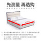 Tonglebao Lit Clôture à trois côtés du bébé et de la garde-corps enfant anti-chute et de la barre anti-chute de la barre verticale de la sécurité de sécurité sur le bord du lit [modèle standard classique] Castle Gray 2,0 mètres [installation à un seul côté]