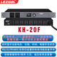 雷佳81216路大功率220V380VRS232网络互联网APP远程级联控制定时滤波电压电流过压过载保护电源时序器 型号KF3882【380V大功率电源时序器】 .