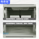 Nannuoxin Ral7035 Off-White-Netzwerkschrank 42U Serverschrank 2 Meter 42u1 Meter 18U1,2 Meter 22U27U1,6 Meter 32U1,8 Meter 37U19-Zoll-Standardschrank 37U600 Breite 800 Tiefe 1800 Höhe G16837W Tempered Glas Vordertür vor