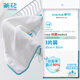 Camellia antibacterial rag dishwashing cloth 30*30cm 3 pieces kitchen absorbent and degreasing scouring pad cleaning wiping cloth