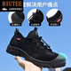 
BIUTEE brand light luxury men's shoes new insulated labor-saving shoes breathable anti-smash, anti-puncture, anti-slip, acid and alkali resistant work shoes for men 898 khaki 38