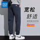Jean-Vis pantalones casuales de hombres estadounidenses High Street en primavera y otoño NUEVA Marca moderna Versátil Pantalones de Harem Harem Harem Hidden Blue H [Spring and Autumn Style] XL [Recomendado 120-135 Jin [Jin equivale a 0.5 kg]]