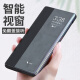 EDDGA [bearing capacity] is suitable for Huawei mate30 mobile phone case mate30e protective case smart window sleep full cover anti-fall business leather case without flip cover