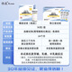 Yicheng blood glucose meter test strips suitable for 5DM-2A type of free-to-code blood glucose test strips barrel medical type accurate
