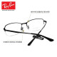 
RayBan optical frame square titanium alloy frame men's myopia non-faced glasses frame women 0RX8774D RX8774D-1047-55