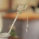 Su Shiliu magnolia tassel hairpin high-end new Chinese style walking hairpin ancient style cheongsam Hanfu headwear gift for girls magnolia tassel hairpin