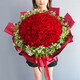 Zorah Flower Express Rose Bouquet Proposal Birthday Gift for Girlfriend Delivered by Flower Shops in the Same City Nationwide 99 Red Rose Bouquet Generous Style
