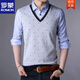 ROMON (ROMON) Spring and Autumn Fake Two-piece Shirt Collar Knit Sweater Men's Long Sleeve Double Collar Shirt T-shirt Middle-aged Men's Thin. Base Shirt 3878 Blue (Spring and Autumn) Button Cuffs Thin XL 175 Recommended 138-158Jin [Jin equals 0.5 kg]