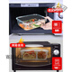 Miaopu Le [Japanische Marke bevorzugt] Glasschüssel-Reisbox mit Fach ohne Geschmack, Mikrowellenheizungsspezialschale für Arbeiten 1050 ml Nordic Green-Chang San Die [Tabellengeschirrset