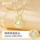 Grace Girl 18K Gold Gourd Necklace Female Gold Pendant Light Luxury High Fashion Clavicle Chain for Girlfriend Birthday Gift 18K Gold Gourd Necklace