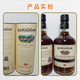 埃德拉多尔10年 进口苏格兰单一麦芽威士忌 700ml 聚会节日送男士生日礼物 埃德拉多尔 700ml