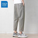 
Jeanswest casual pants men's spring and summer new trendy loose versatile nine-point men's pants thin cotton teen straight-leg pants 9904 gray-green L