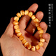 Chengyuanxiang CREORISETIN fidelity raw ore Russian material old beeswax white flower tiger skin pattern old type barrel beads for men and women bracelets Buddha beads bracelet single circle 10mm old type