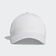 Adidas Baseball Cap Мужская шляпа повседневная классическая классическая бейсбольная крышка для защиты от солнца Комфортное твердое цвет EW4859 Черный черный S/M (54-56см)