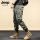 JEEP SPIRIT2024新款休闲裤男士春秋季美式加绒束脚裤山系多口袋工装长裤子 679卡其 28(建议100-110斤) 均码