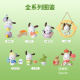 名创优品（MINISO）帕恰狗花与少年盲盒摆件手办玩具送礼生日礼物 单盒（款式随机）