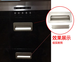 
DYQT custom-made suitable for boss 801/757 celebrity 500/501 disinfection cabinet accessories handle handle plastic door handle glass 801 tempered glass one piece with installation accessories