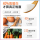 [Photo 2 barrels and 3 barrels] Baiyunshan Meal Replacement Milk Shake Morning and Dinner Meal Replacement Powder Meal Replacement Full Food High Protein Nutrition Meal Replacement Full Milk Shake Meal Replacement Strawberry Flavor [90% of customers choose]
