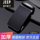 JEEP SPIRIT男士皮带扣头情人节3.0CM高档裤带头腰带卡扣配件零件硬汉型男 1105