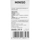 名创优品（MINISO）吉梨尼尼乖乖坐姿公仔毛绒玩具玩偶娃娃抱枕小狗娃娃生日礼物女