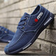 Red and green century-old Beijing cloth shoes men's summer canvas shoes men's casual shoes Korean style fashionable versatile breathable work shoes driving shoes Lace-up style (blue) 40