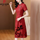 Pierre Cardin Marke Xima Xiangyunsha Kleid für Frauen 2025 Neue Style Mom Temperament Kleid Nachahm