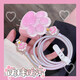 Caso de protección del cargador de protección del cable de datos El caso de protección del cargador es adecuado para Apple Charger Cat Claw Caso de protección del cargador Caso de protección del cargador SET-1 set-1 sin especificaciones