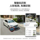 Huawei Smart Selection Hongmeng Smart Selection Xiaodu Dangjia Outdoor -Kamera 300W Smart Home -Überwachungskamera 360 Grad Kein toter Winkel mit Nachtsicht Outdoor Waterfof Staubmonitor Outdoor Outdoor [Batterieversion] 64G Karten + Verlängerungskabel + Cloud -Speicher