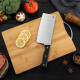 Maxcook chopping board chopping board bamboo chopping board kitchen knife slicing knife fruit knife two-piece set MCD4475